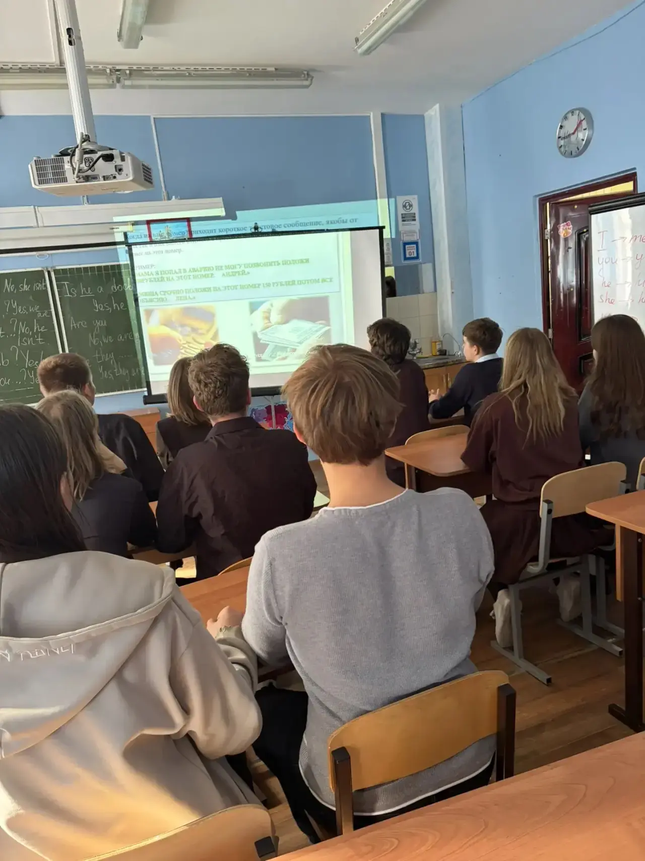 В рамках проекта «Школа полного дна» и тематической недели «Безопасность и благополучие...