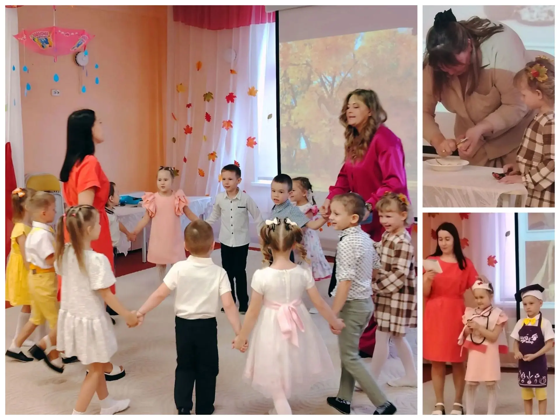 Старшая группа "Фантазёры"
