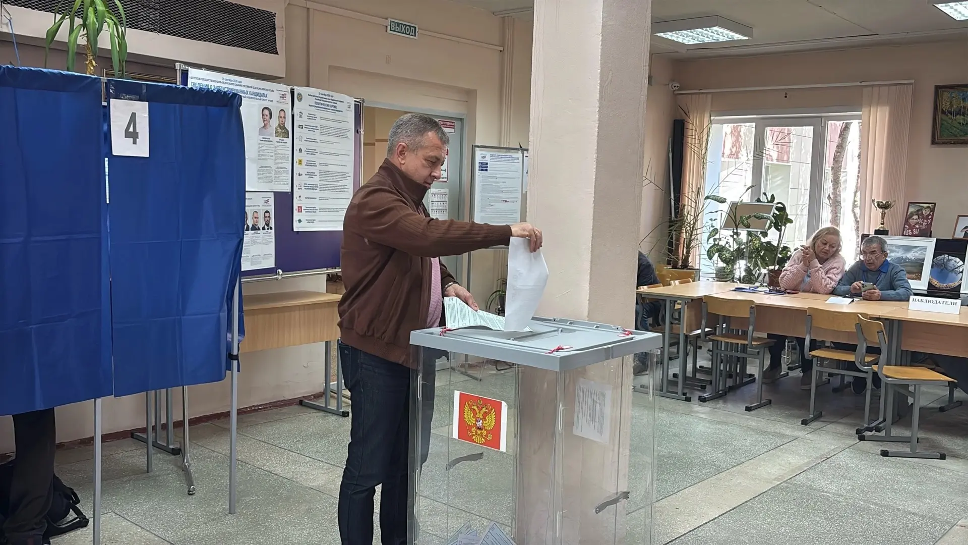 🇷🇺 С самого утра приехал на избирательный участок № 1504 в Екатеринбургском институте...