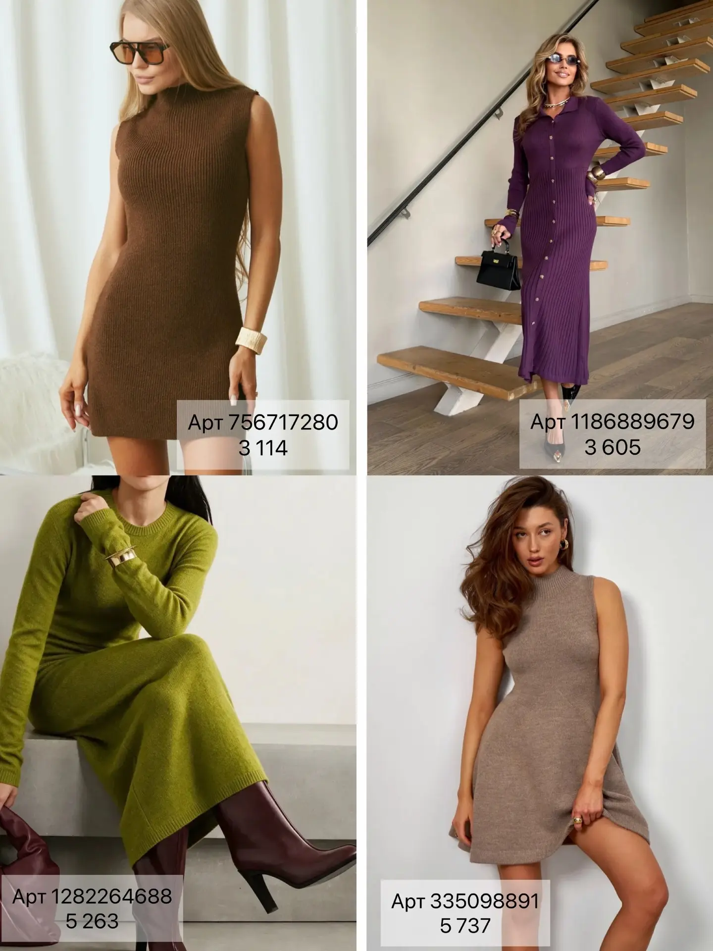 Обзор платьев на осень с WB👗