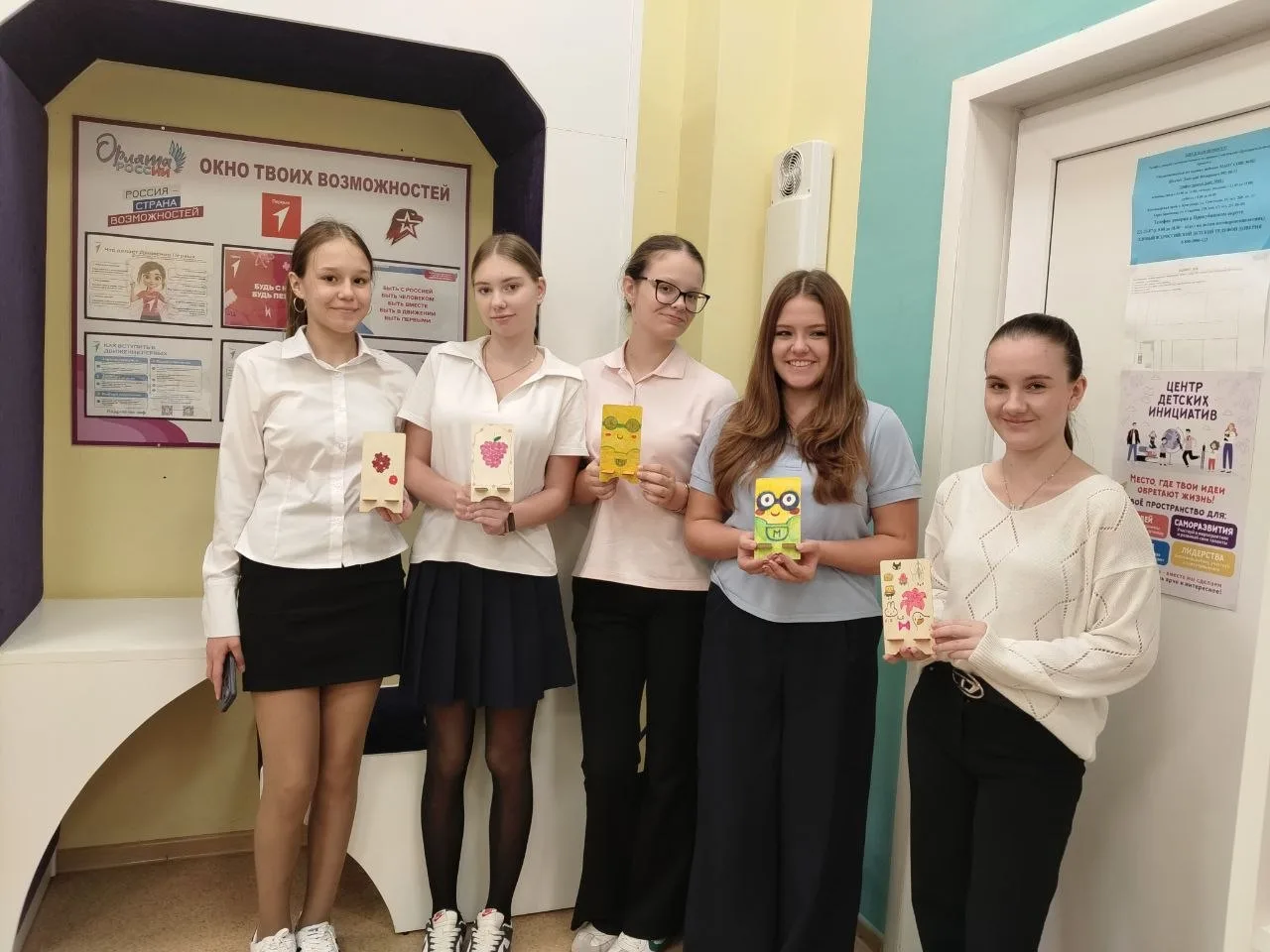 13.10.26г. Лидер направления волонтерство в Движении Первых ❤️ Гура Оксана провела увле...