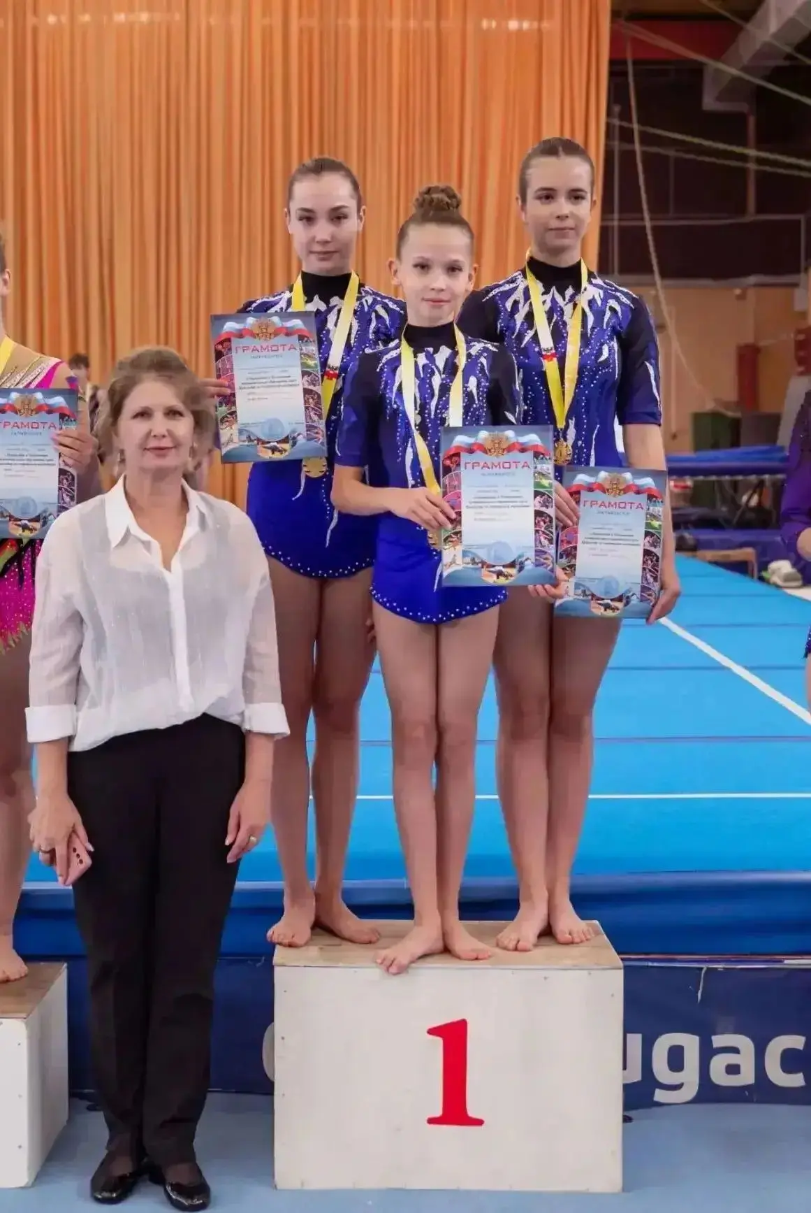 Волкова Маргарита, ученица 9 «Д» класса, 26 сентября 2026 года, заняла 1🥇место в Перве...