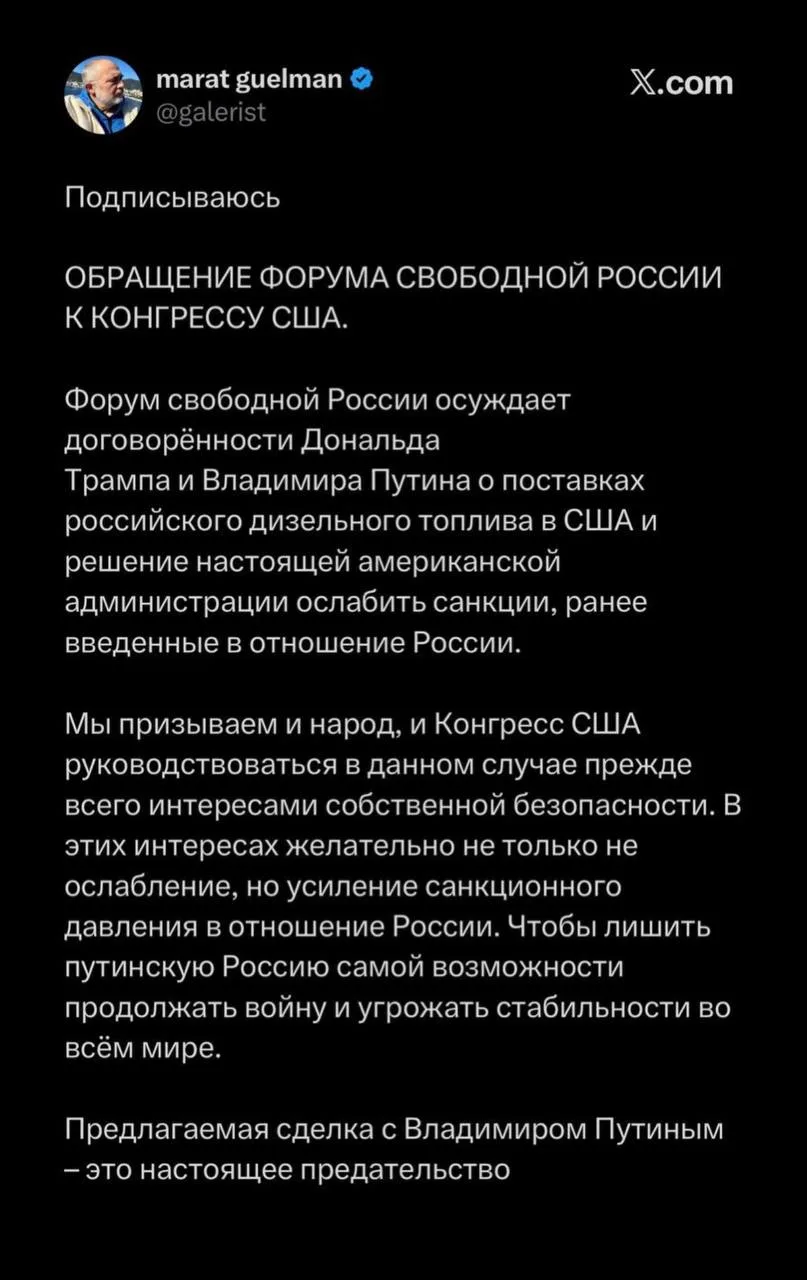 Завыли 🐓