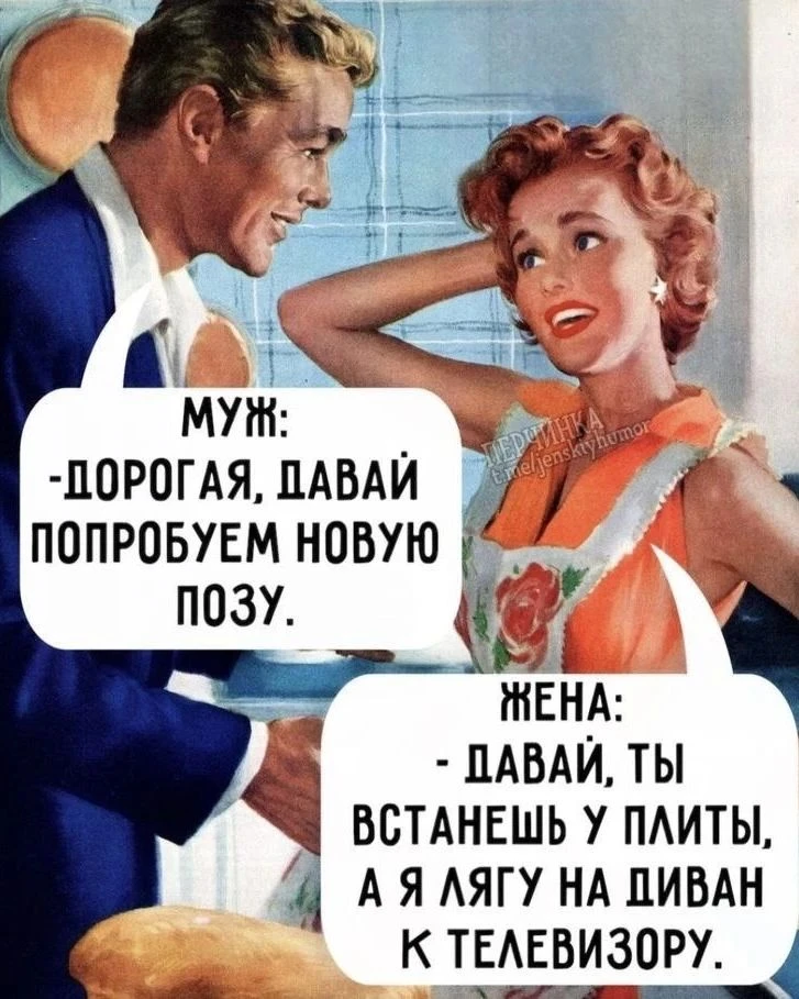 😁