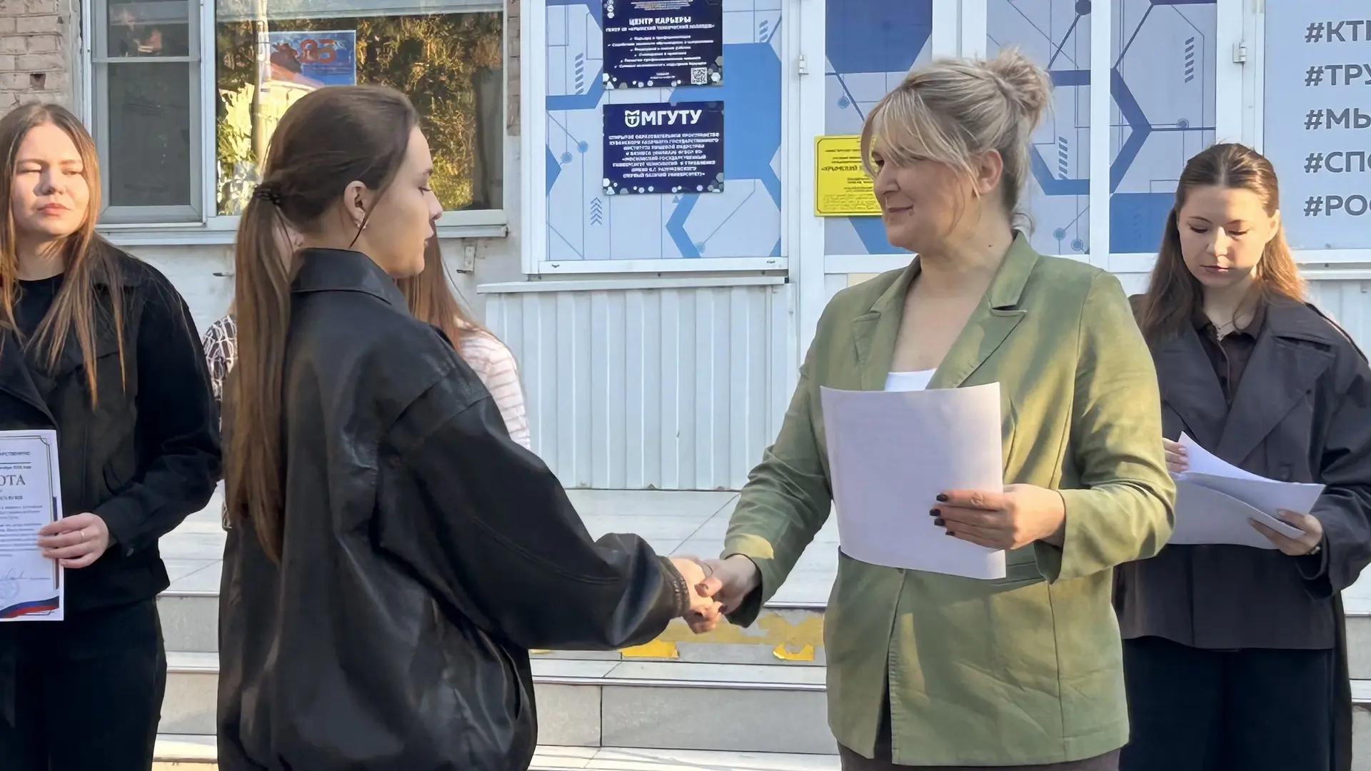📣 Еженедельная линейка в Крымском техническом колледже