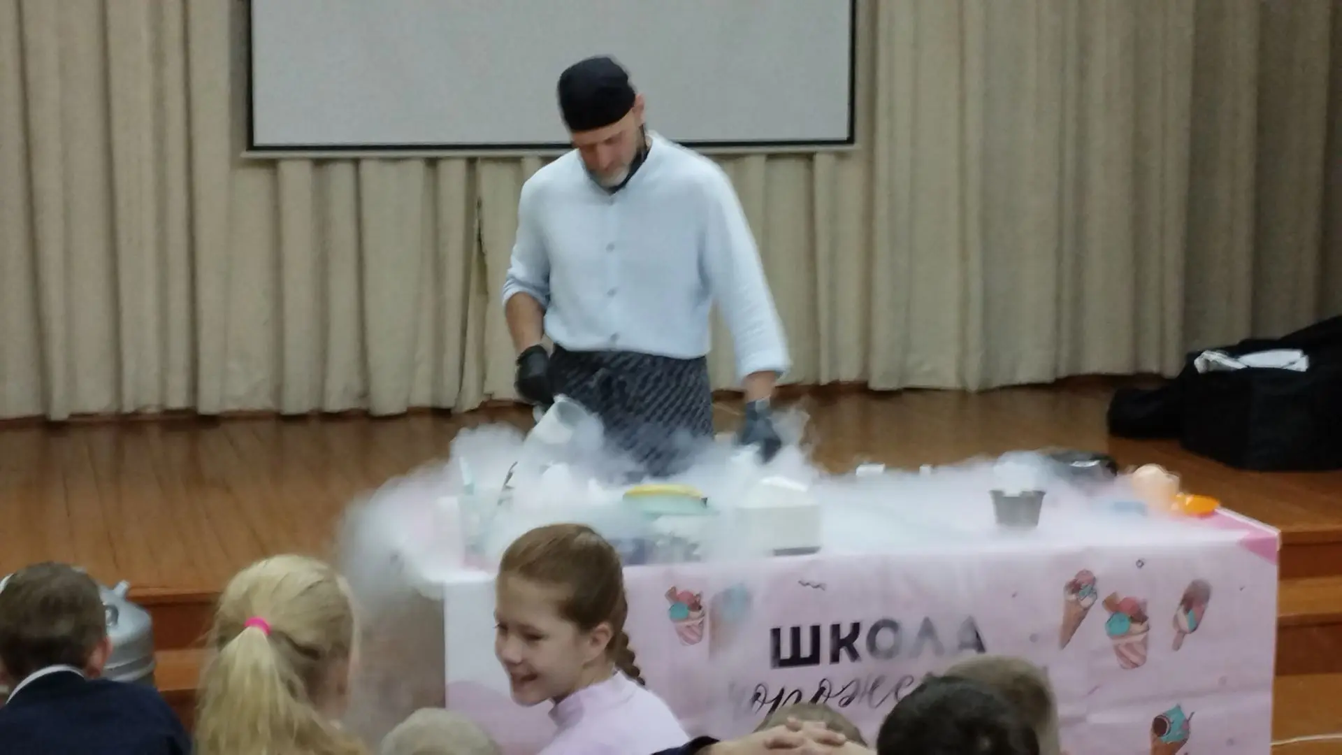 🎉 Волшебный день в нашей школе: к нам приехала «Школа Мороженого»!                    ...