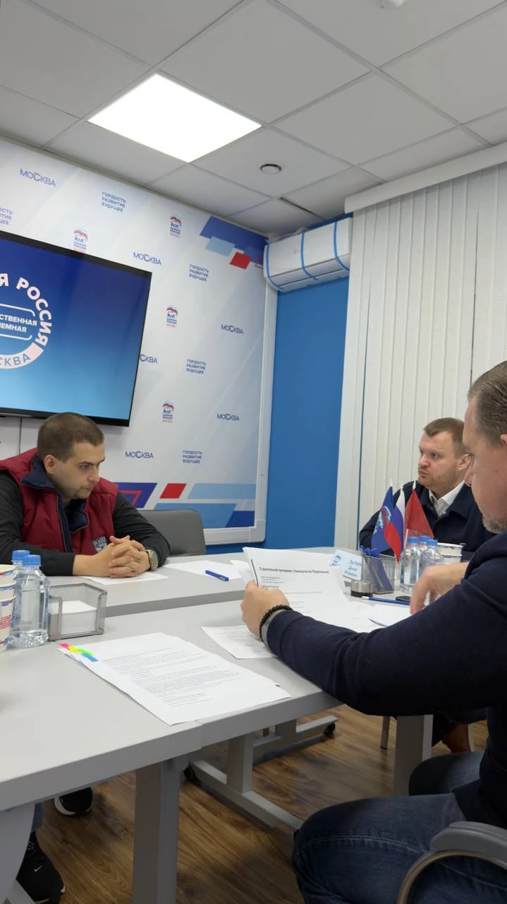 Сегодня вместе с Денисом Лыткиным провел прием жителей в Региональной общественной прие...