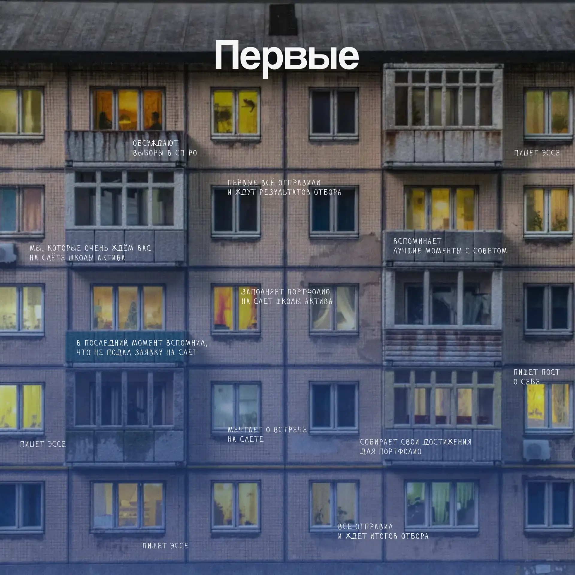 👀 Признавайтесь, кто откладывал на потом?