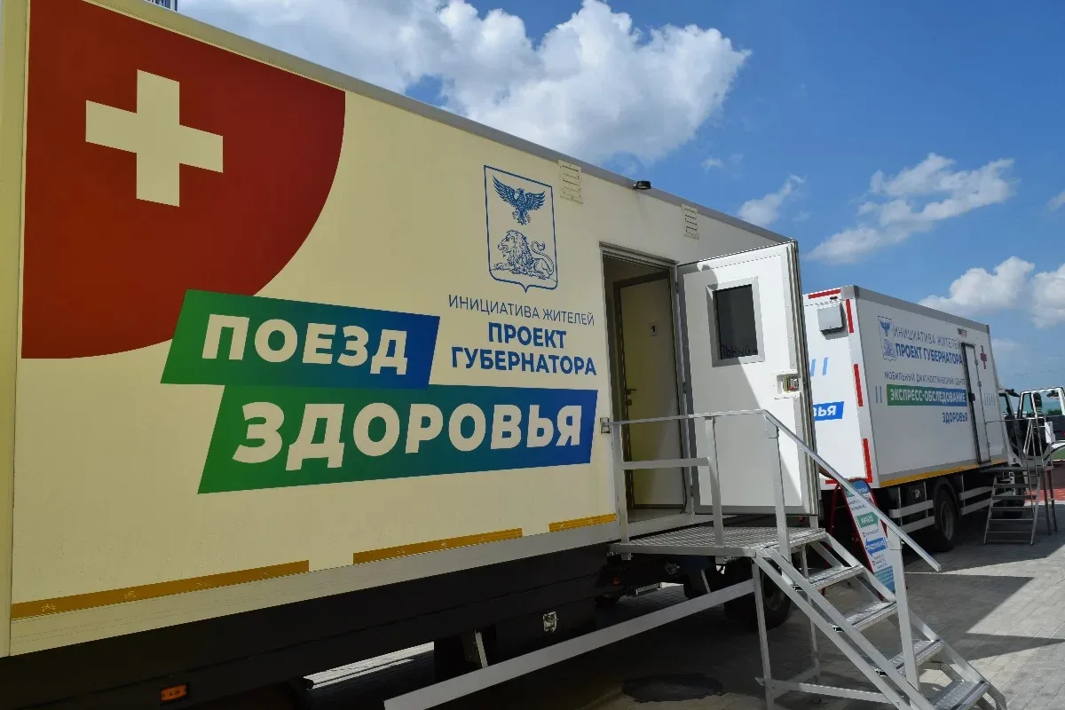 ❗️81 случай рака выявили у нижегородцев врачи в "Поездах здоровья" с начала года