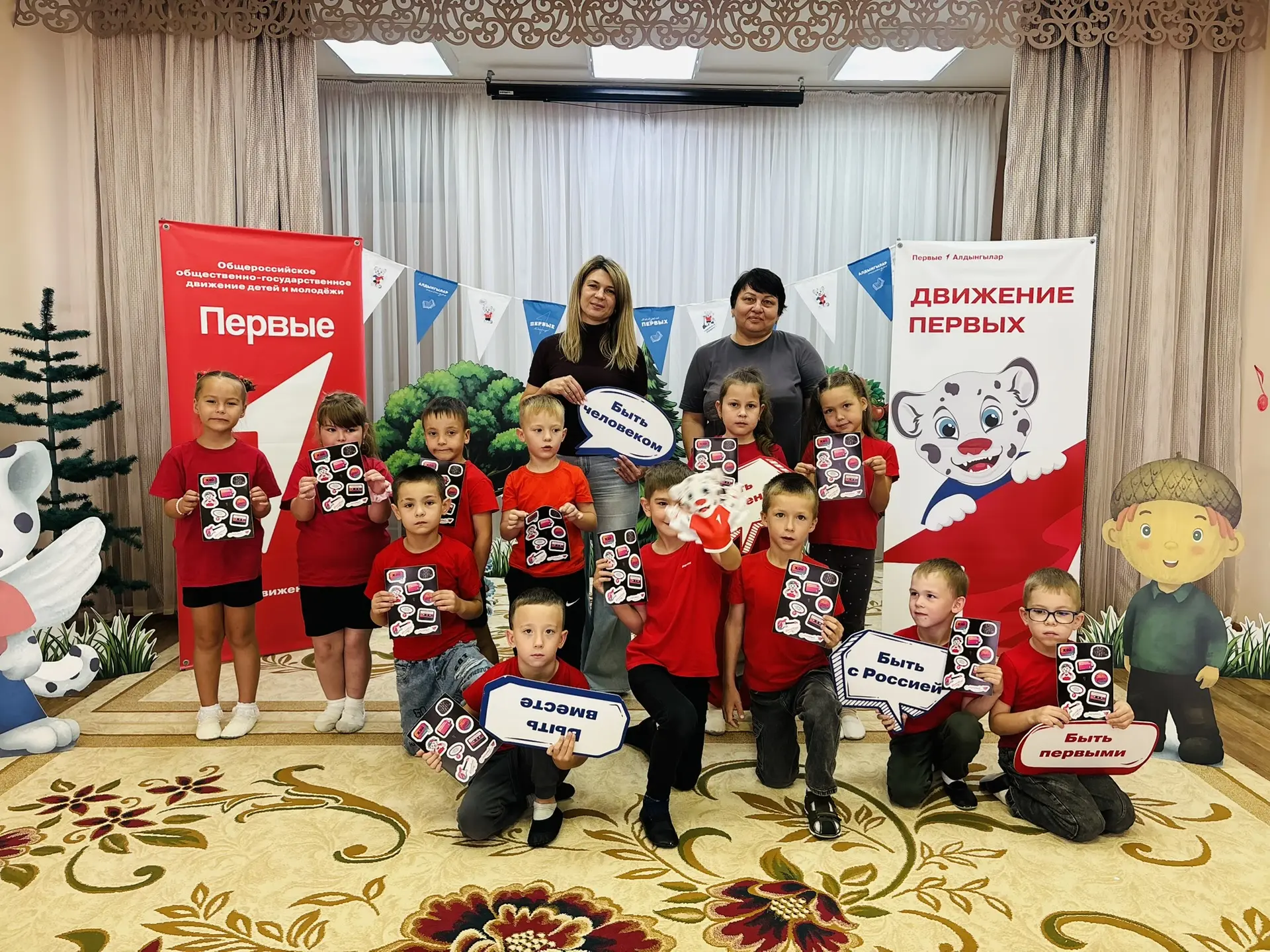 Как ребята из «Светофорика» открыли для себя Вселенную Движения Первых?❤️