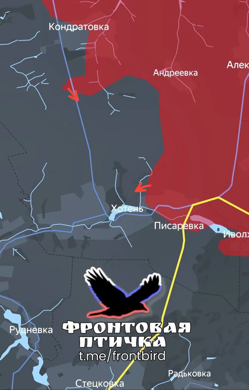 ⚠️Сумское направление. Успехи ВС РФ. 13.10