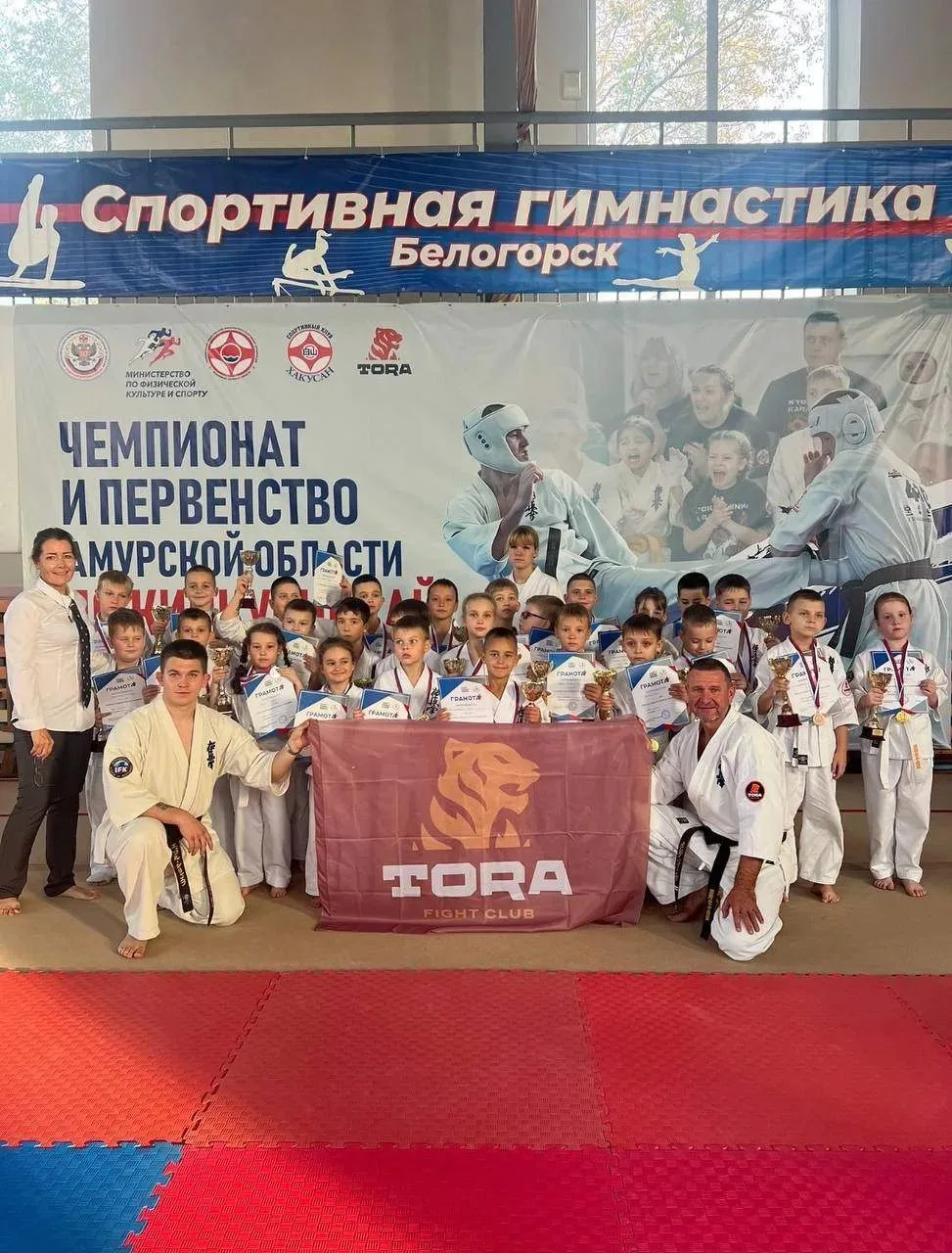 🥋 Чемпионат и первенство Амурской области по киокусинкай в Белогорске!🔥