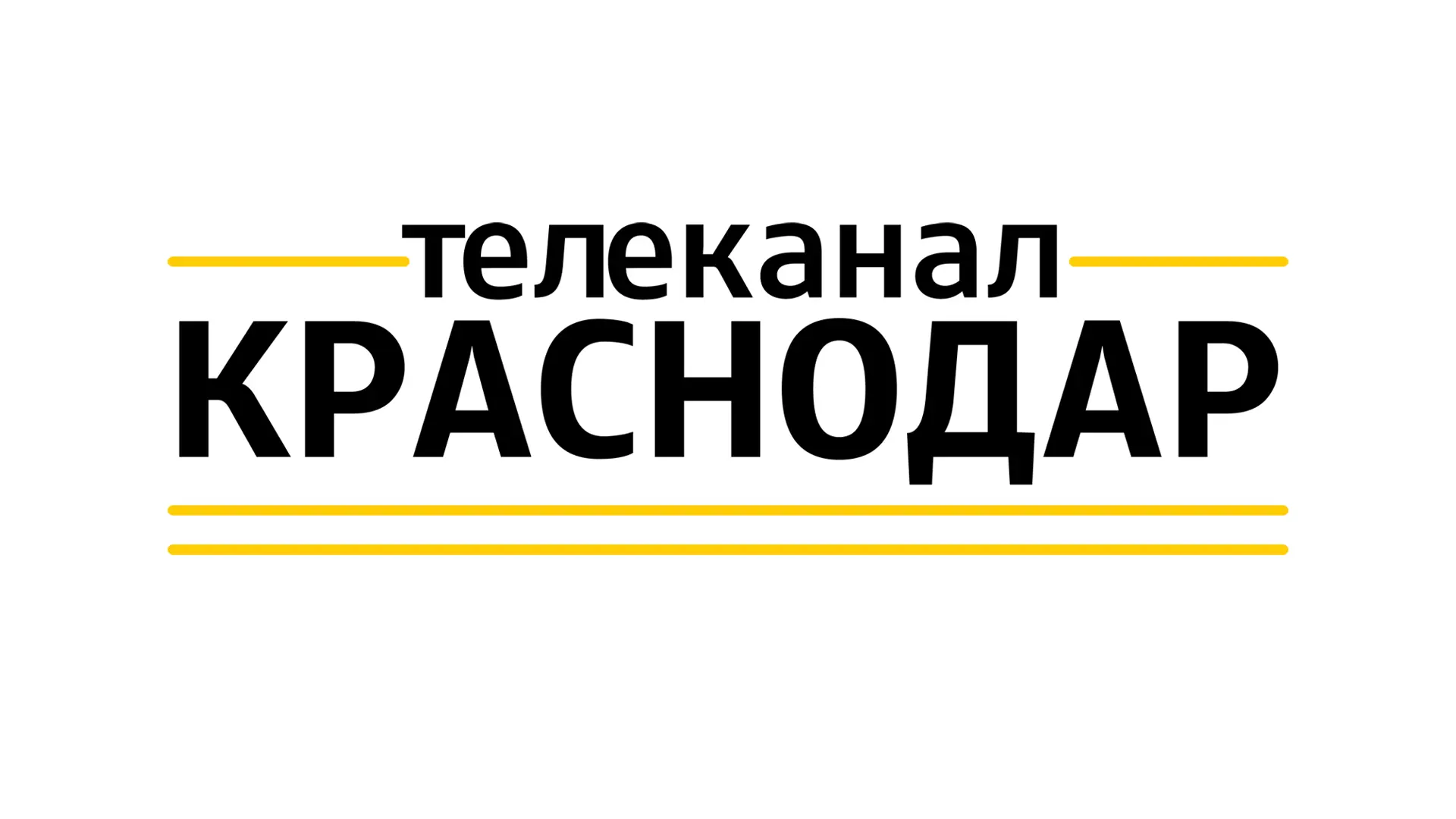 🎉 Внимание, важная новость!