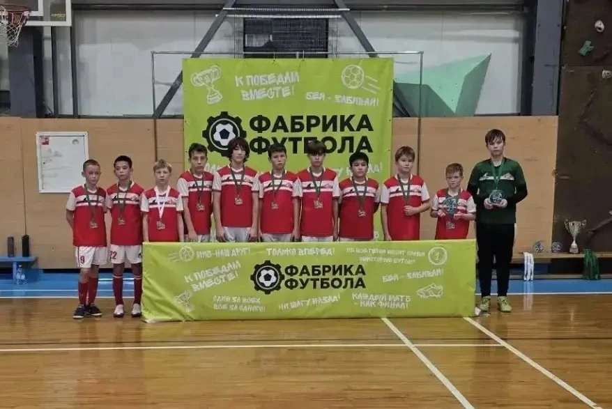 🥈⚽ Серебро на турнире «Фабрика футбола»! 🏆🎉