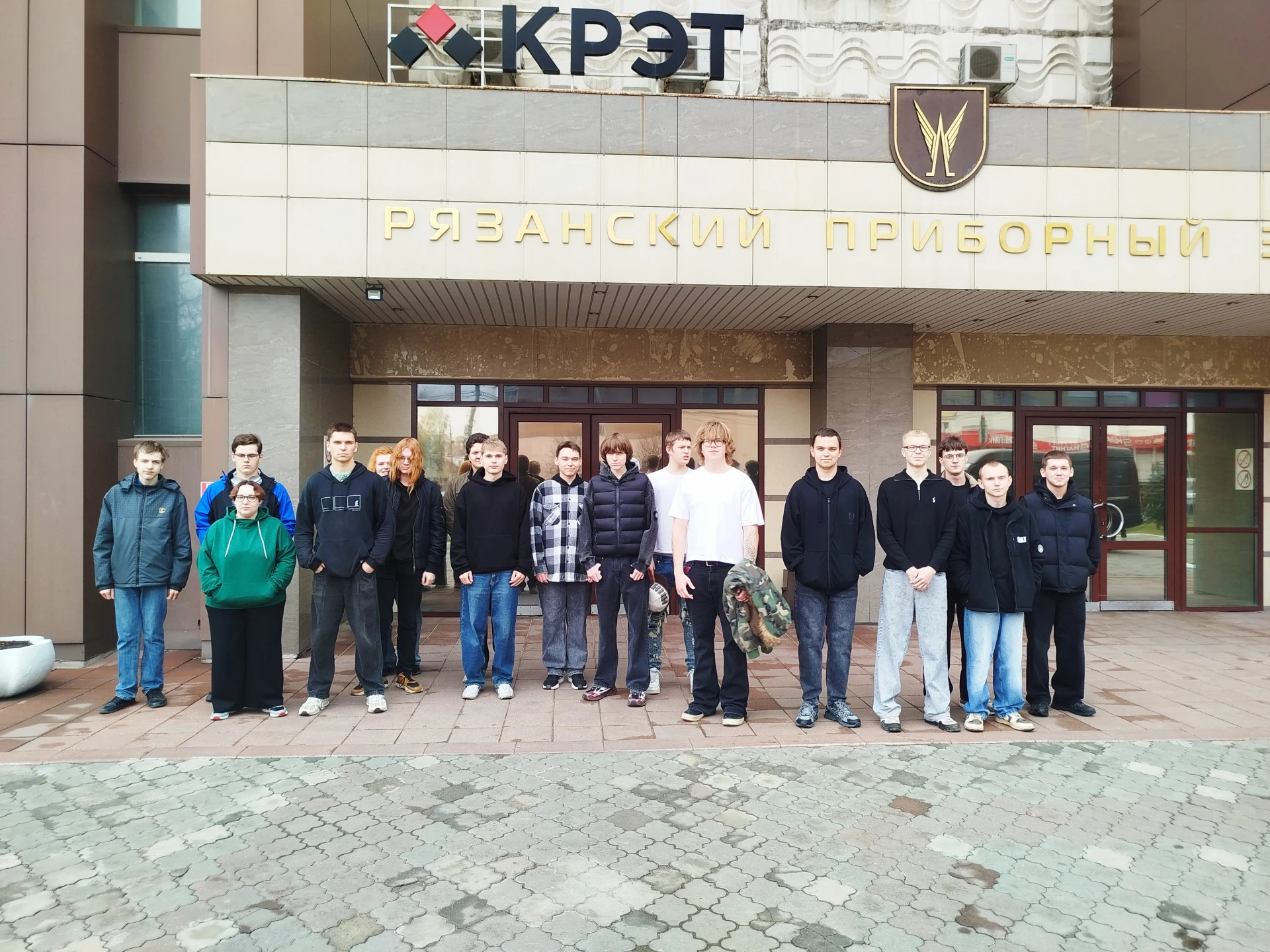 📅 15 октября 2026 года группа РТ-332, совместно с преподавателем цикловой комиссии «Гу...