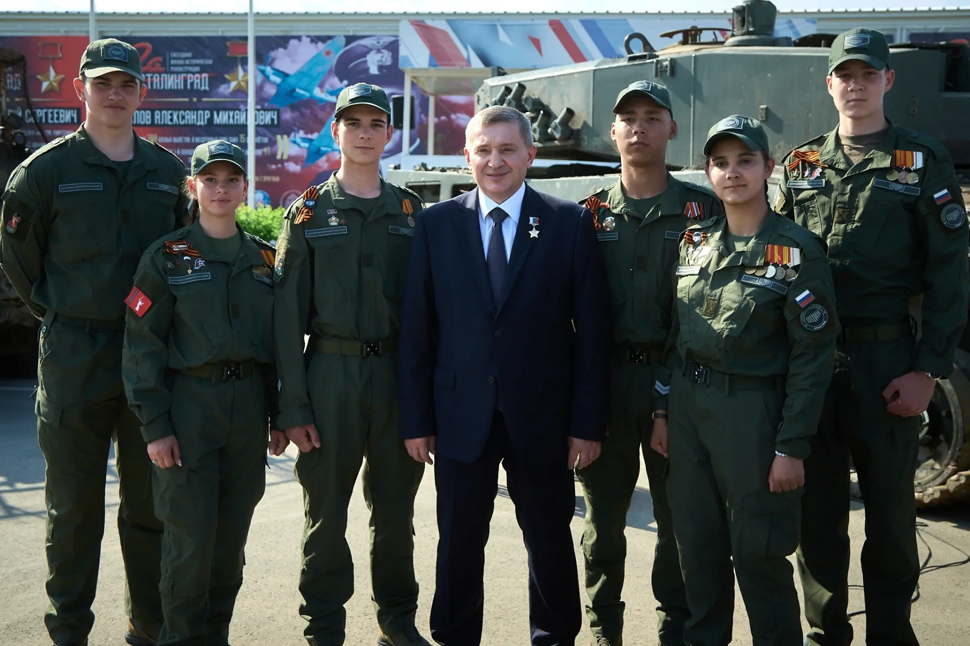 🎖️ Центр «ВОИН» поздравляет с днём рождения губернатора Волгоградской области, Героя Р...