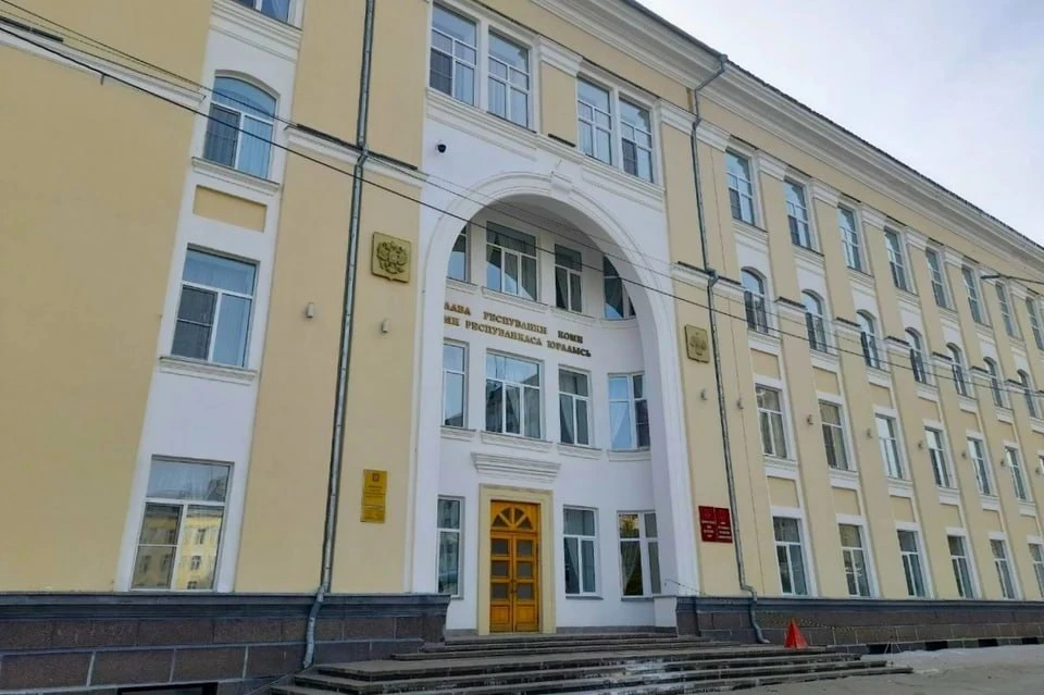 Крыша требует замены. В здании администрации главы Республики Коми хотят отремонтироват...