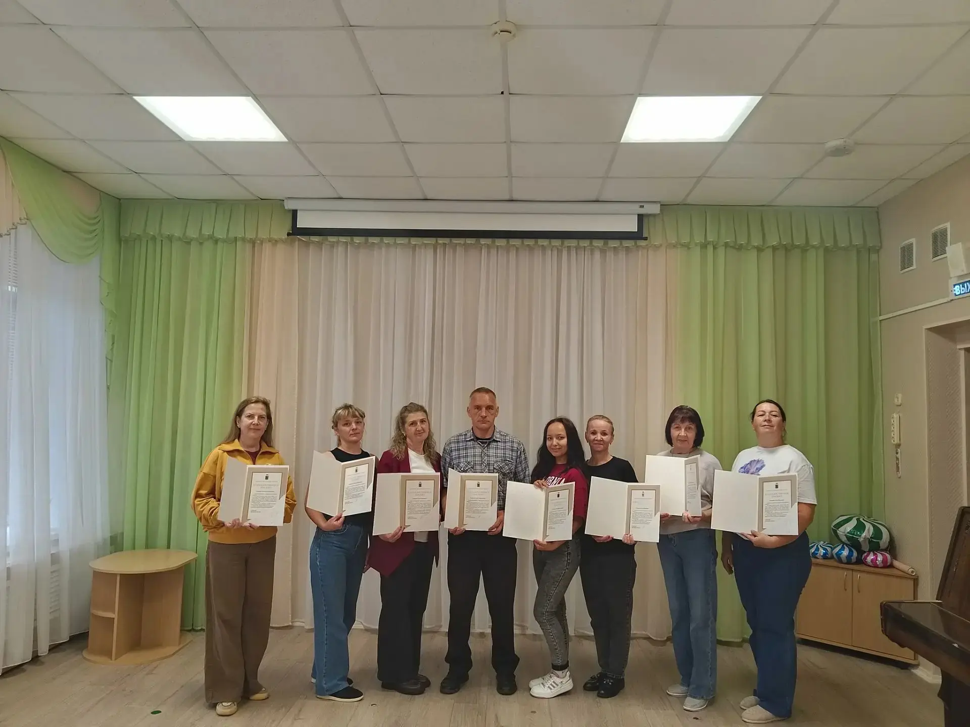 ❤Благодарность за вклад в развитие образовательной среды Образовательного комплекса «Им...