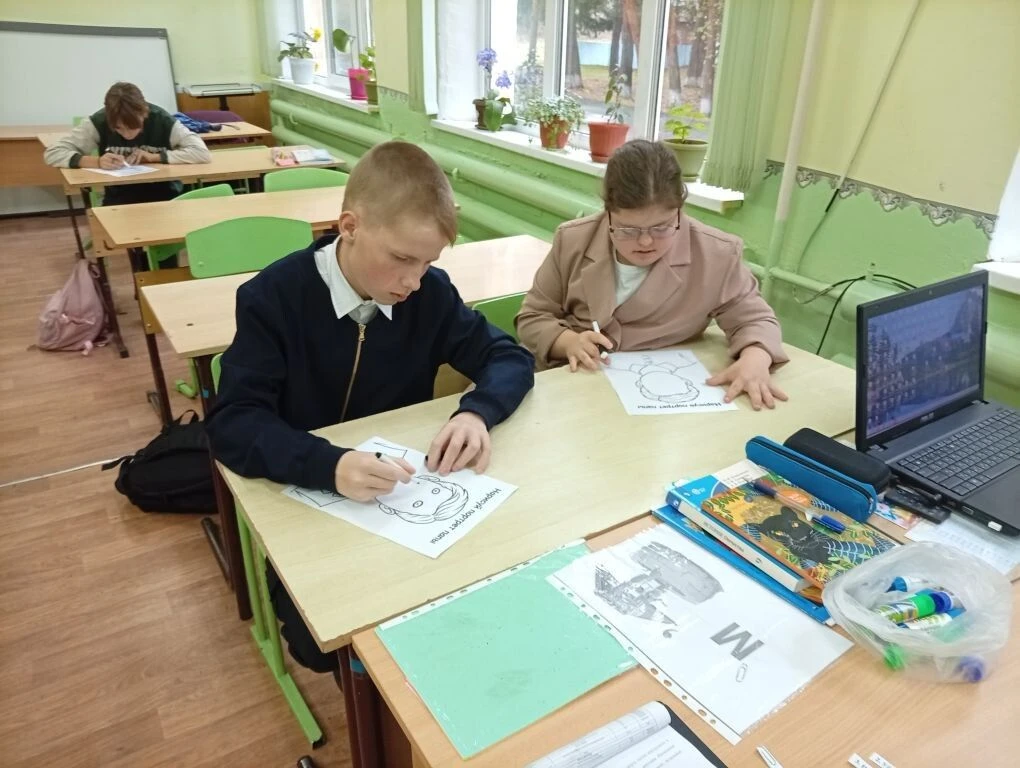 🎉 С Днём отца!