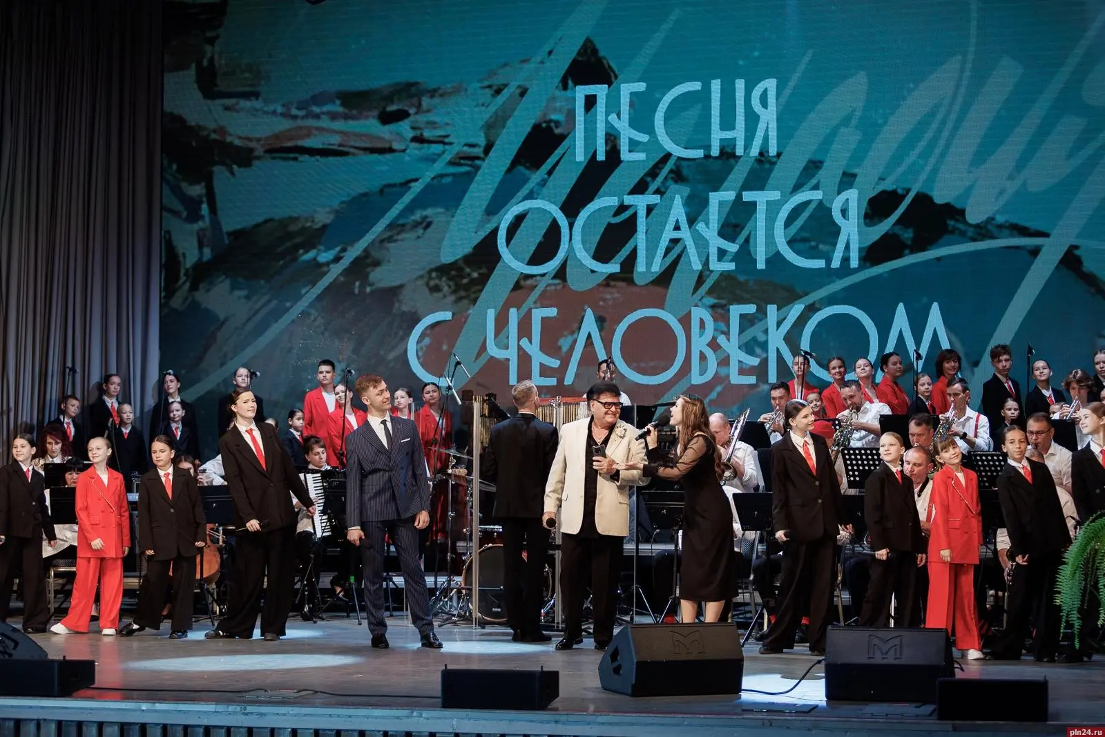 📸 В Пскове культовые песни Александры Пахмутовой переосмыслили в джазе