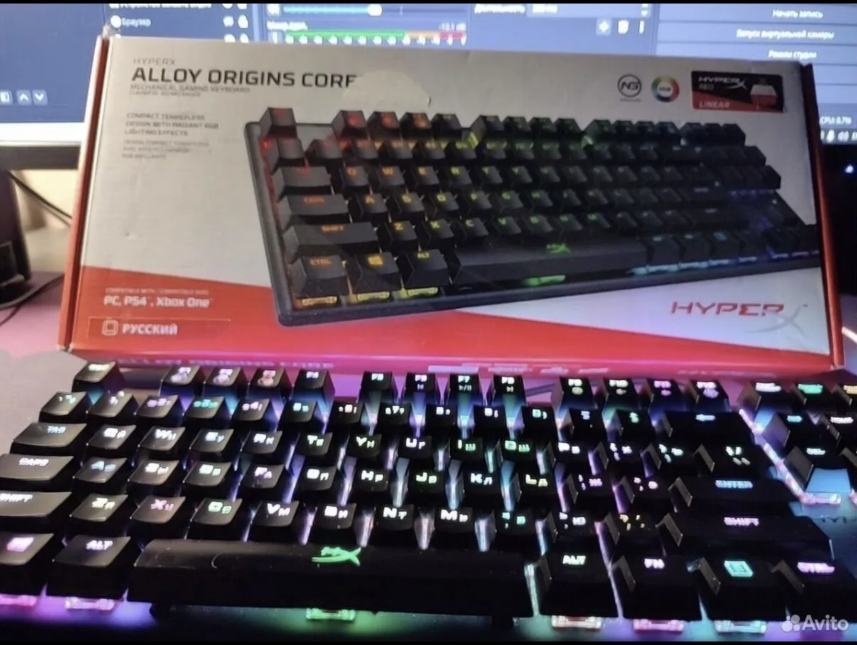 Продам дешево хорошую клавиатуру от HyperX ⌨️