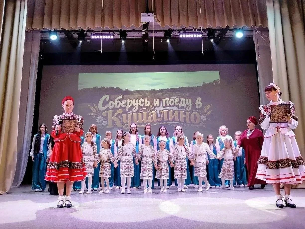 🎭 Фестиваль «Здравствуй, Провинция!» завершился в Тверской области