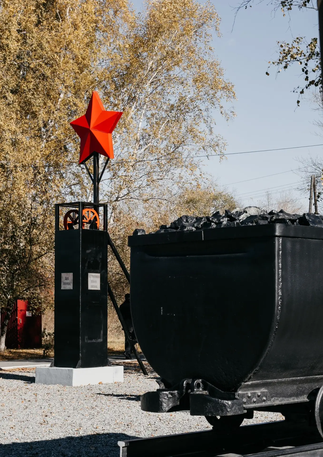 В Коркино в парке имени Ивана Федько появился музей под открытым небом
