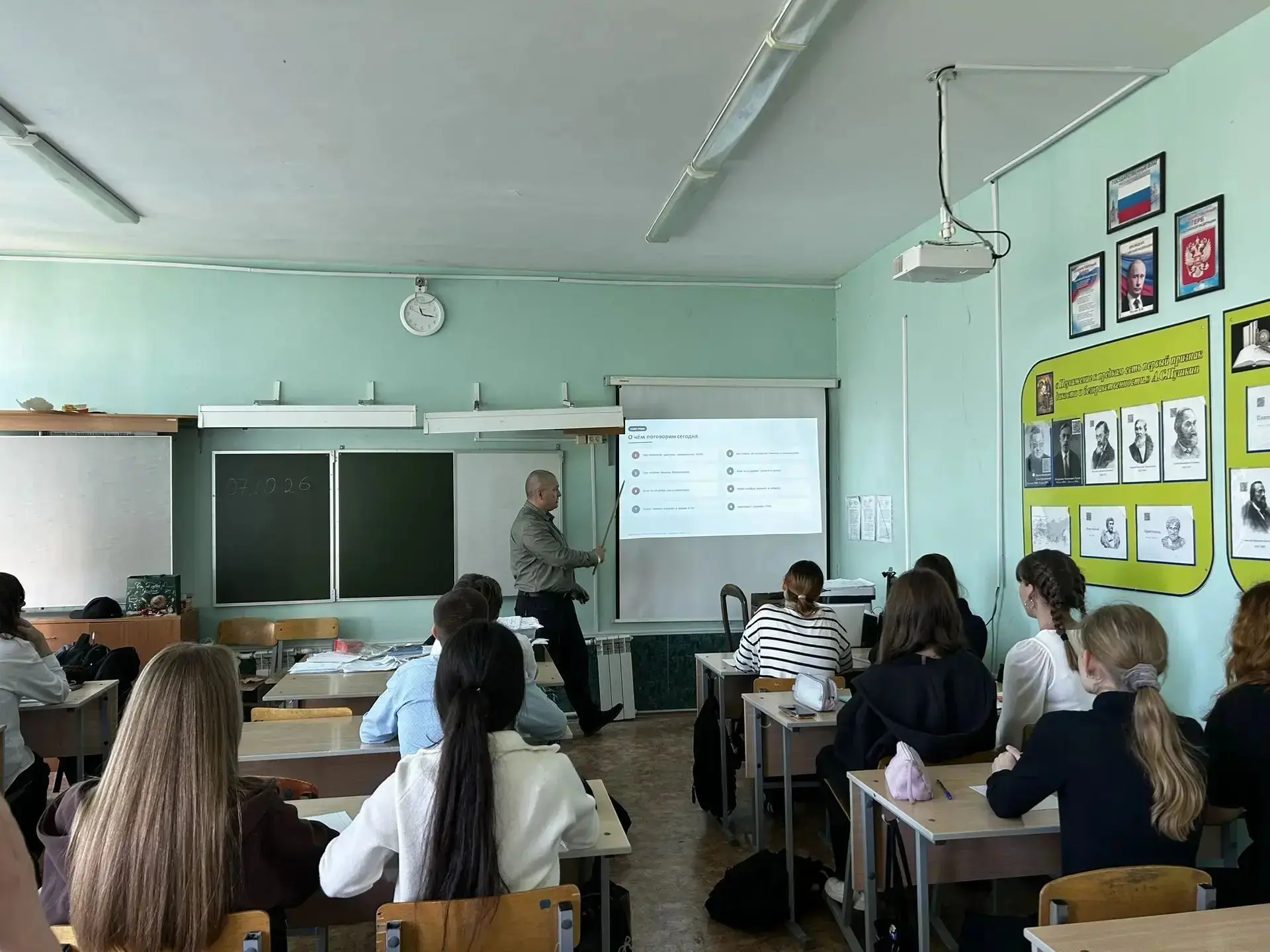🛡 Безопасность — это не просто правила, это залог нашего спокойствия!