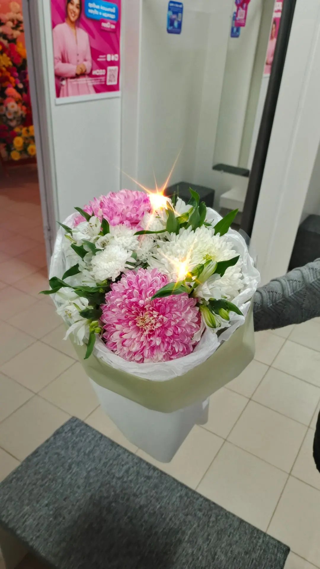 Букет номер 426🎉