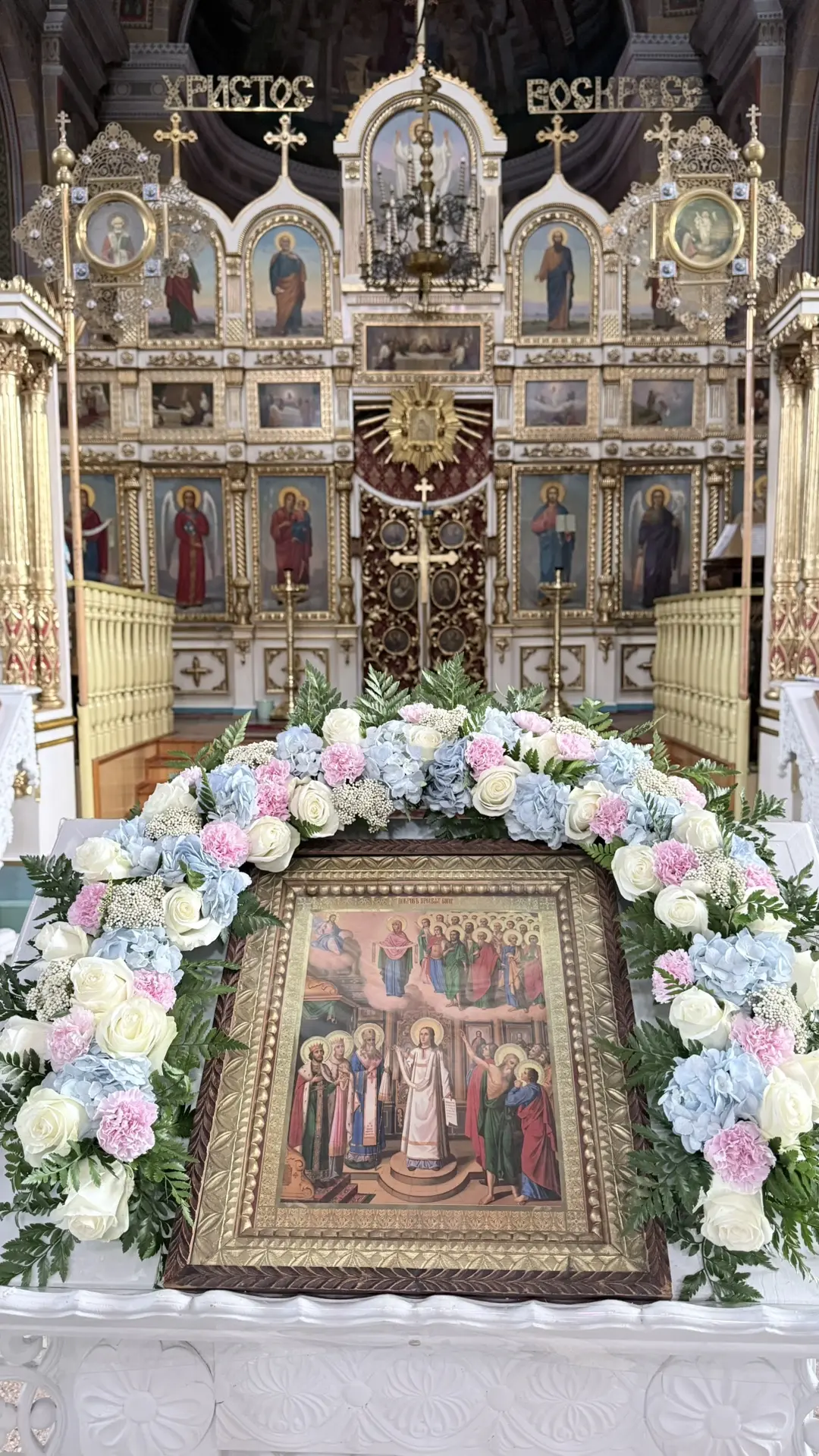 Украшение иконы Покрова Пресвятой Богородицы в нашем храме.