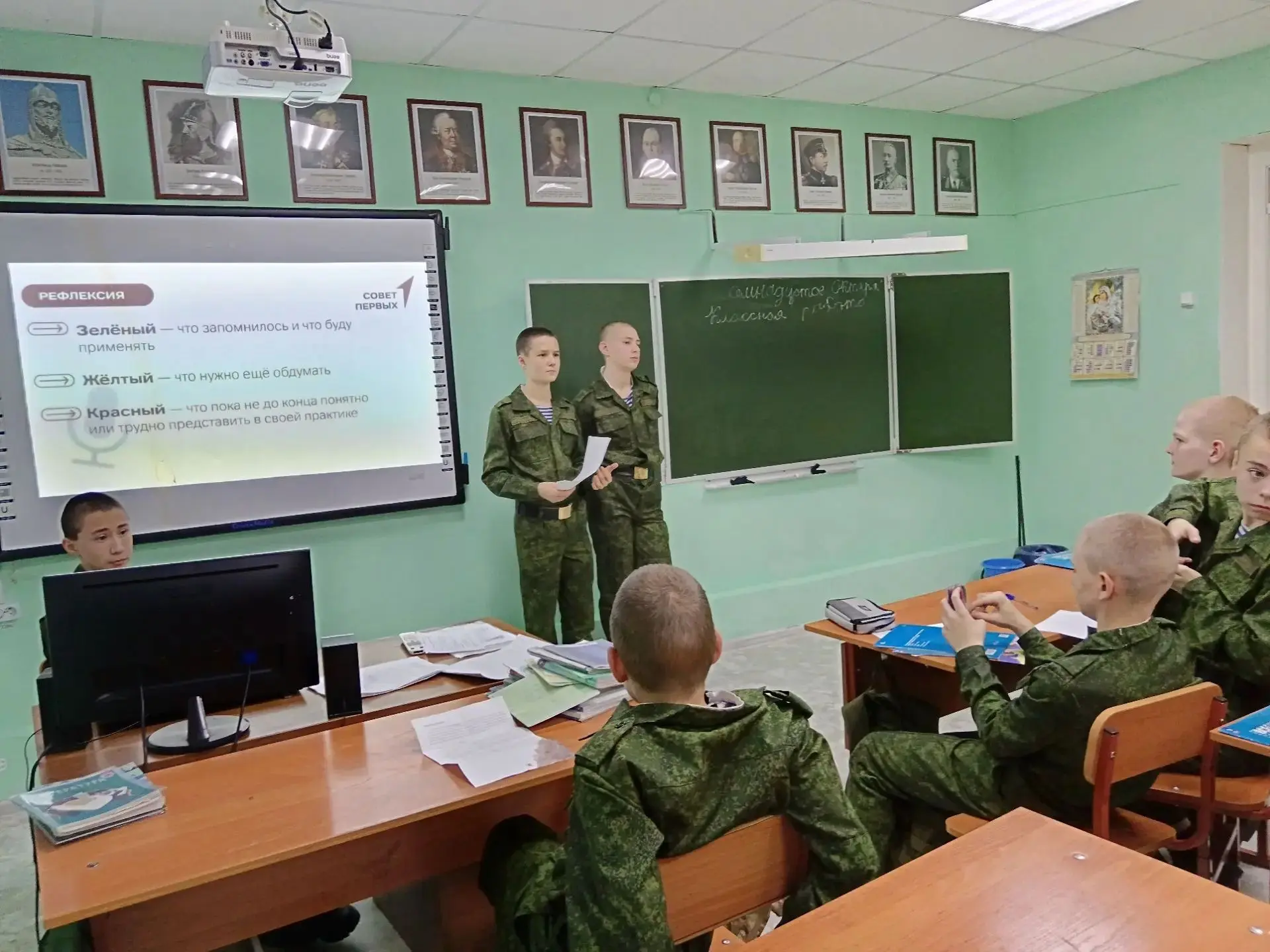 🔥 Конфликт — это не конец, а начало разговора
