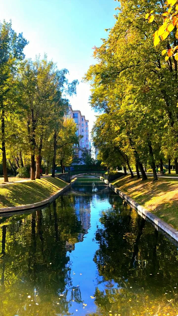 Осенняя прогулка в Парке Усадьбы Трубецких ❤