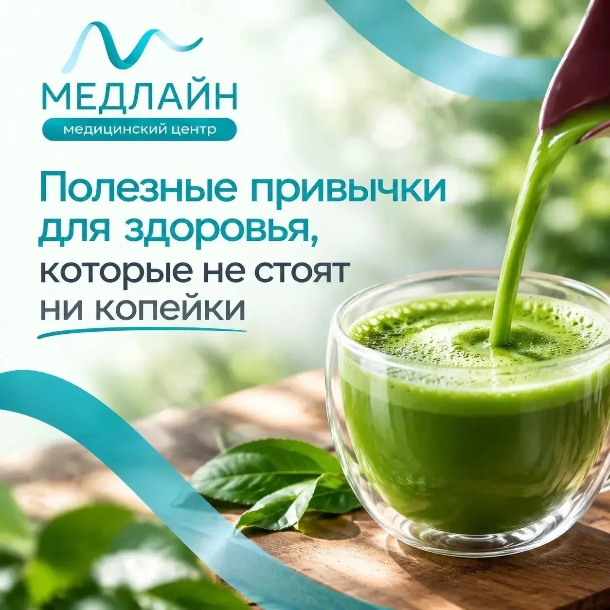 Жизнь прекрасна — особенно когда замечаешь маленькие радости: улыбки, тёплые встречи, с...
