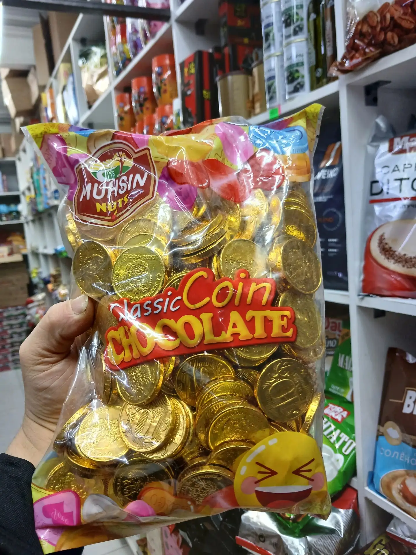 Шоколадные конфеты