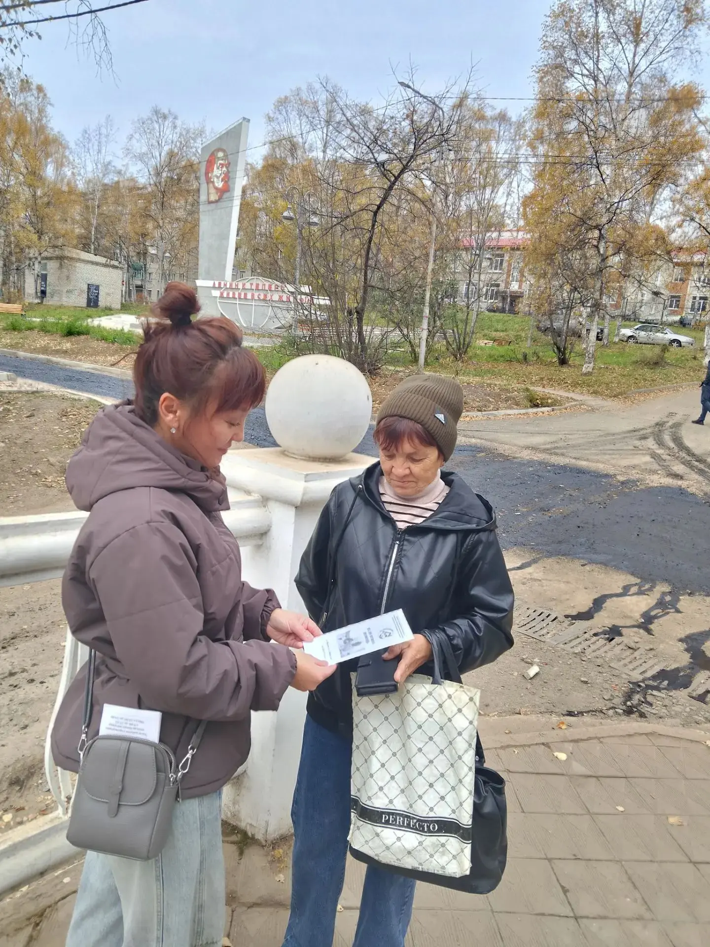 📍"Информирование о деятельности отделения социального обслуживания на дому"