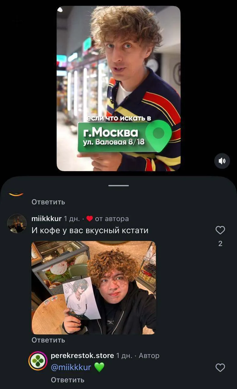 👀 Кокошка запер 17 человек в супермаркете