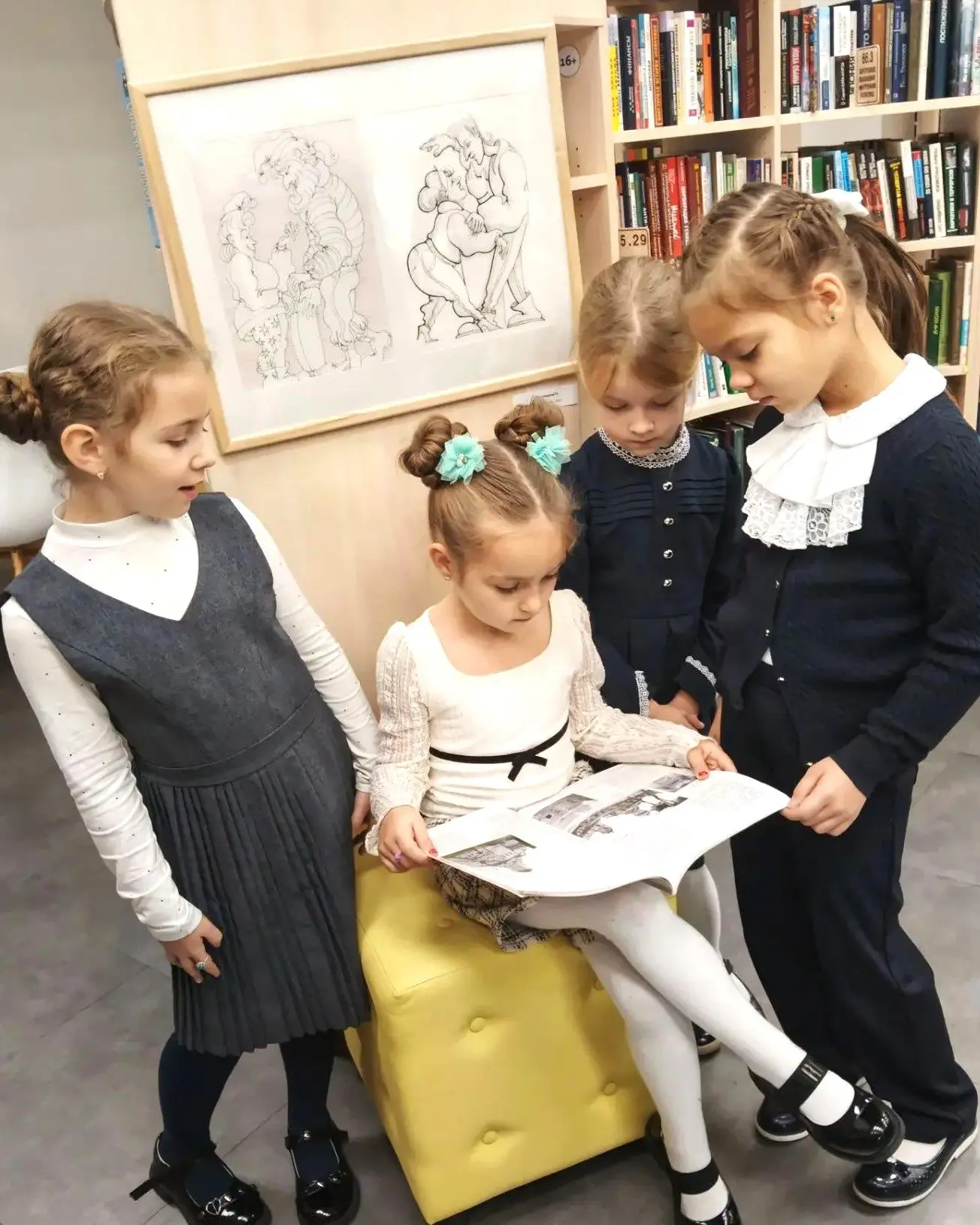 🧭 Недавно ученики первого класса «А» посетили районную библиотеку №151, где для них пр...