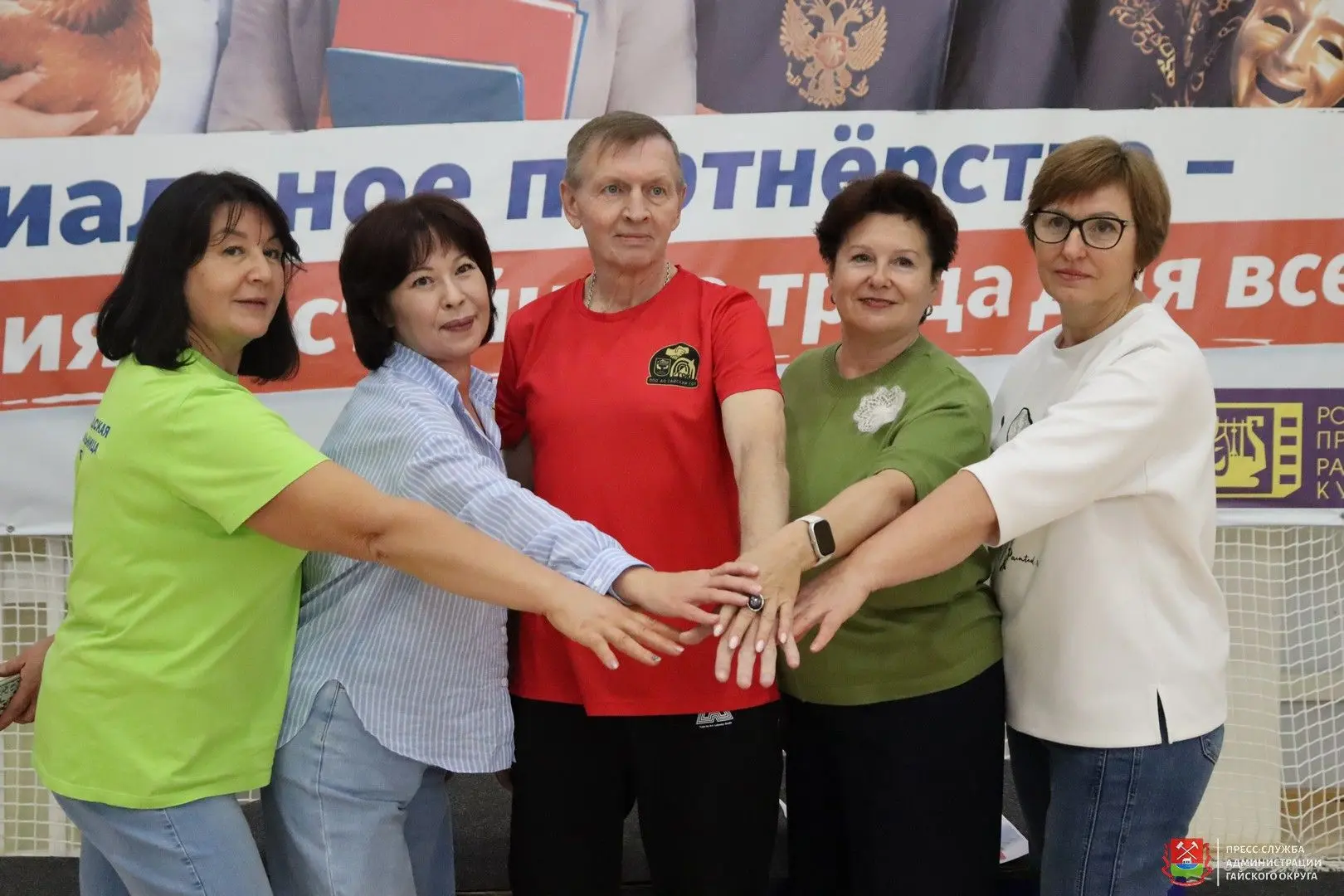 💪Профактивисты Гайского округа поборолись за звание самых спортивных