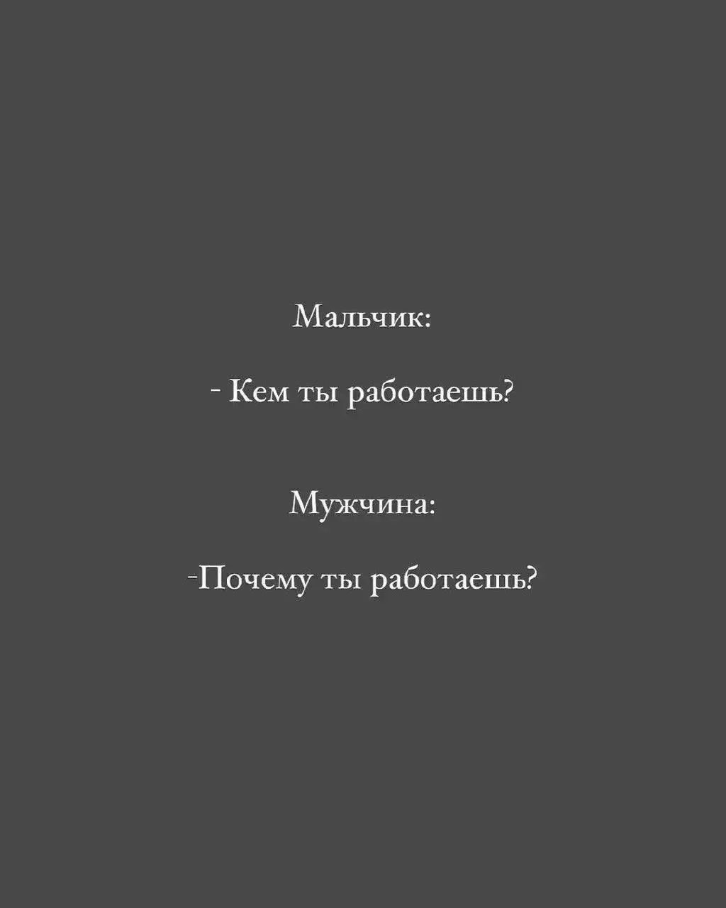 Солнце ☀️ ♥️