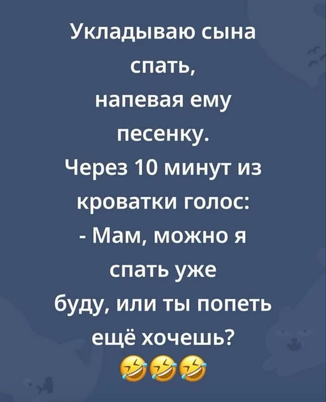 Открытки и приколы 🌸