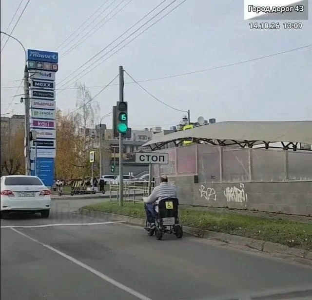 Необычный транспорт заметили на улице Воровского
