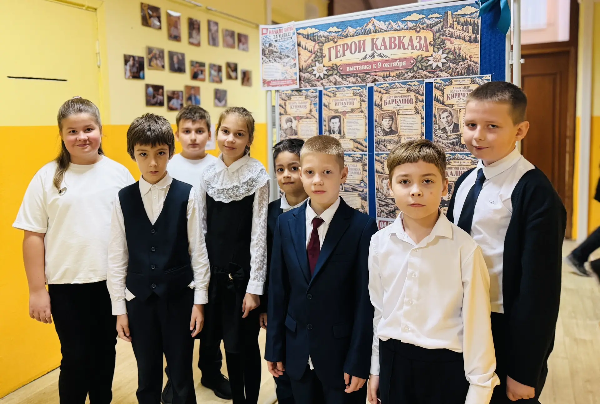 📅 9 октября