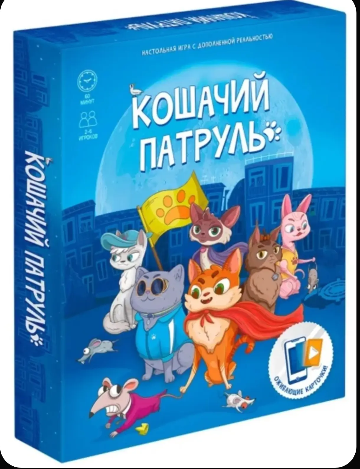 #такякупила
