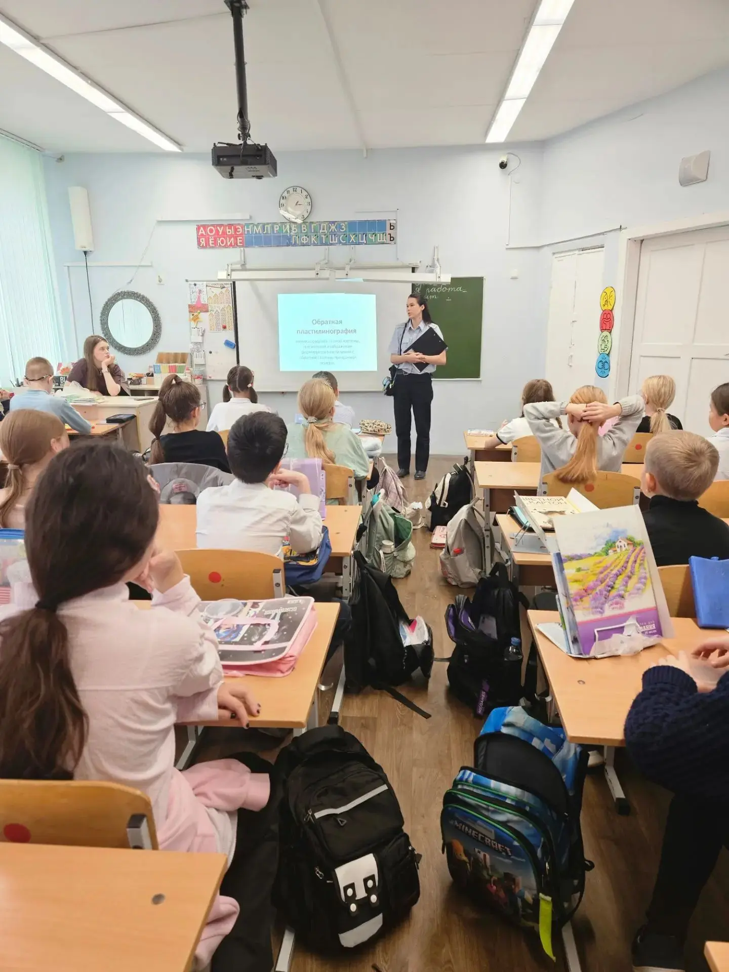🎉 Неделя профилактики: важные встречи для наших ребят! 🎉В рамках Недели профилактики ...