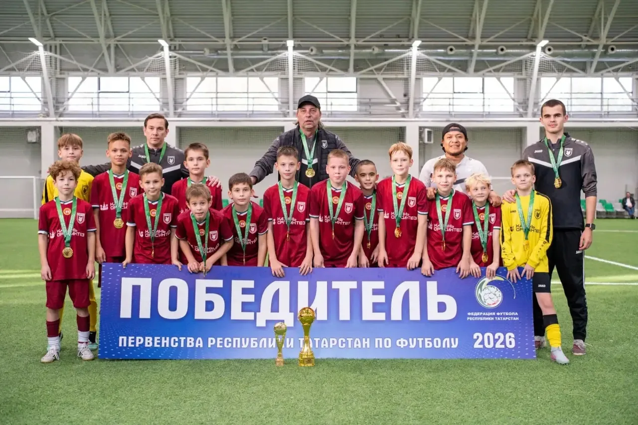 🏆 Казанский «Рубин» – победитель Первенства Республики Татарстан по футболу среди дете...