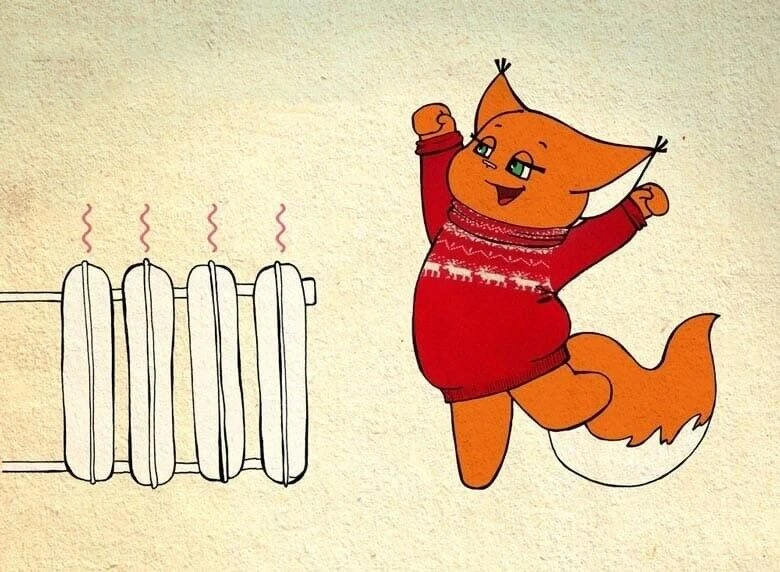 Всё отопление есть 🔥