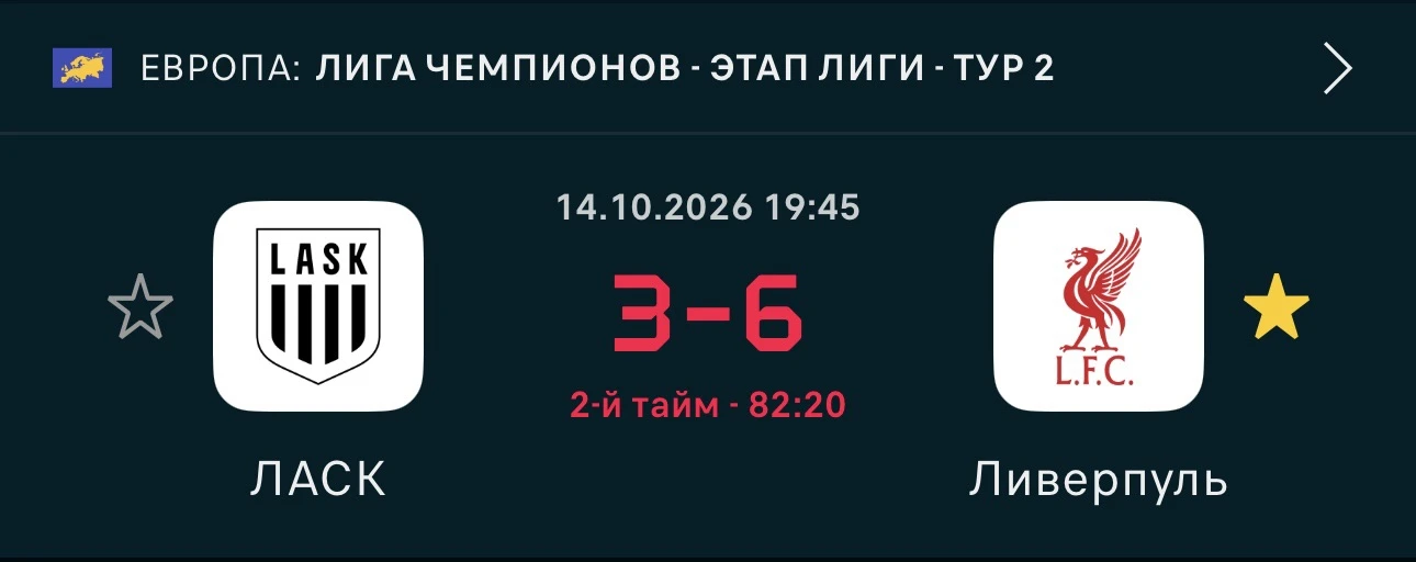 ЧТО ТУТ ПРОИСХОДИТ? 🤯