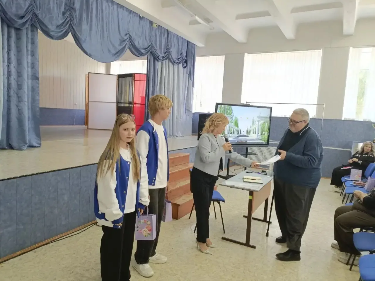 🍁Совещание Управления образования.