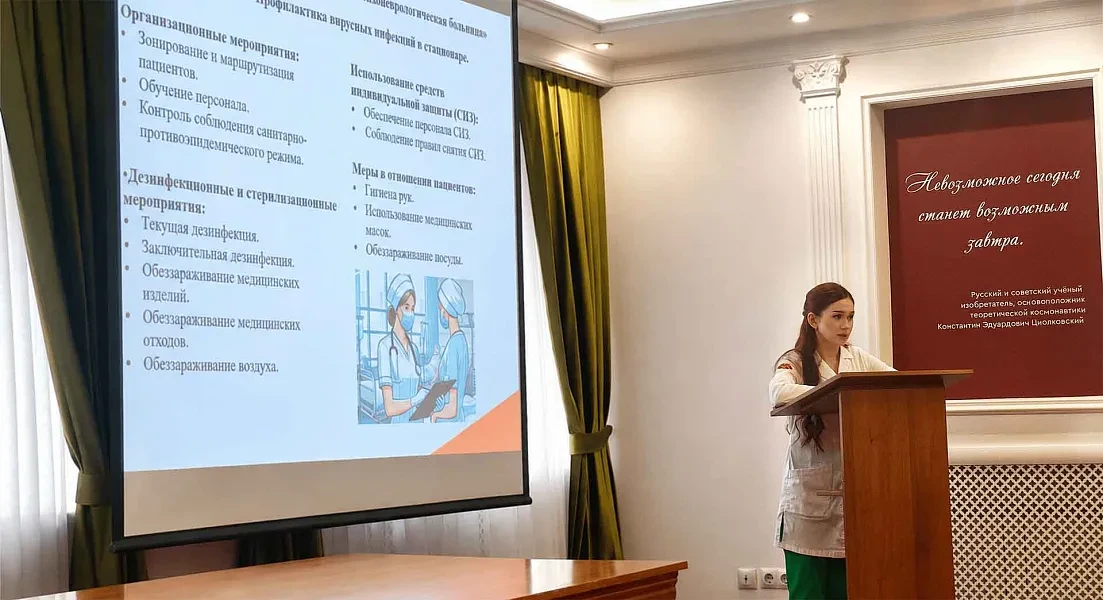 Обучение по профилактике гриппа прошло в Нижневартовске