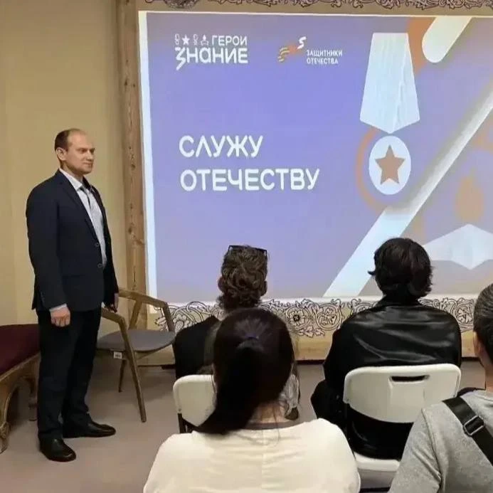 ✔️ Всероссийский проект «Диалоги с Героями»